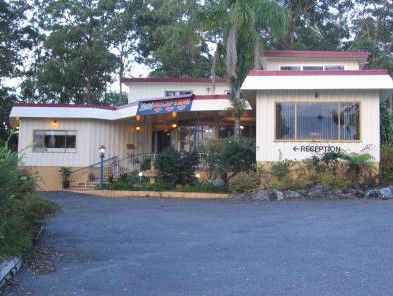 Kempsey Powerhouse Motel - Accommodation in Brisbane 0