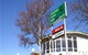Greenleigh Cooma Motel - thumb 0