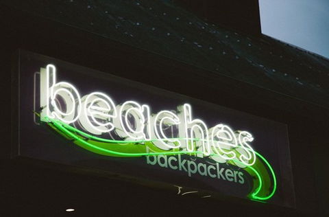 Beaches Backpacker Resort - Accommodation in Brisbane 0