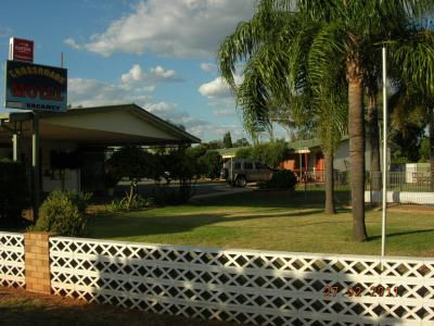 Cross Roads Motel - Accommodation in Brisbane 0