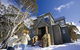 Snow Reservations Centre - thumb 0