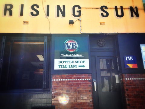 Rising Sun Hotel - Accommodation in Brisbane 0