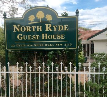 North Ryde Guest House - Accommodation in Brisbane 30