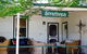 Strathvea Guest House - thumb 3