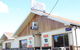 Tamworth Lodge Motel - thumb 10