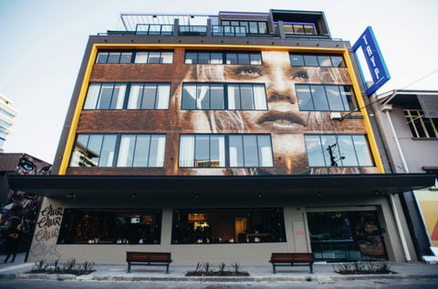 Tryp Fortitude Valley Hotel Brisbane - Accommodation in Brisbane 0