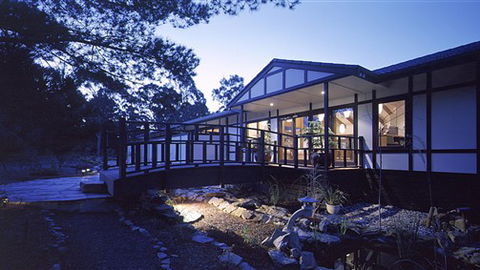 Shizuka Ryokan Japanese Country Spa & Wellness Retreat - Accommodation in Brisbane 0