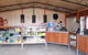 Fowlers Bay Caravan Park - thumb 1
