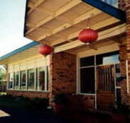 Apex Motor Inn - Accommodation in Brisbane