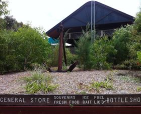 Fraser Island Retreat - Accommodation in Brisbane 0