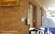 Fountain Court Motor Inn Albury - thumb 4