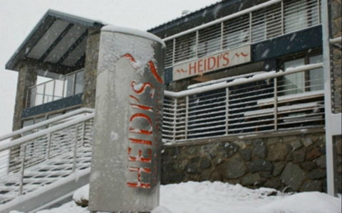 Heidi's Chalet - Accommodation in Brisbane 0