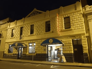 Backpackers Inn Freo - Accommodation in Brisbane