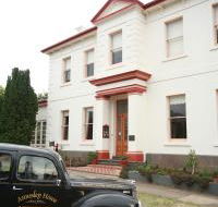 Annesley House - Accommodation in Brisbane