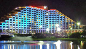 Burswood Entertainment Complex - Accommodation in Brisbane 0