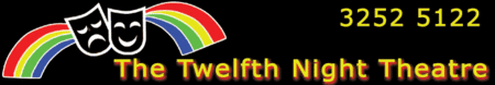 Twelfth Night Theatre - Accommodation in Brisbane