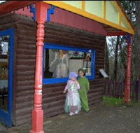 Fairyland Village - Accommodation in Brisbane