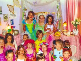 The Fairy Bay - Accommodation in Brisbane 0