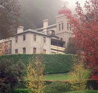 Convent Gallery Daylesford - Accommodation in Brisbane