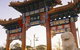 Golden Dragon Museum - thumb 0