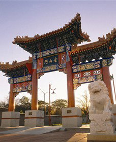 Golden Dragon Museum - Accommodation in Brisbane 0