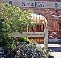 Speakeasy Wine Bar - Accommodation in Brisbane
