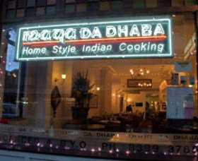 Maya Da Dhaba - Accommodation in Brisbane 0