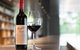 Penfolds Magill Estate - thumb 0