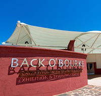 Back O Bourke Exhibition Centre - Accommodation in Brisbane