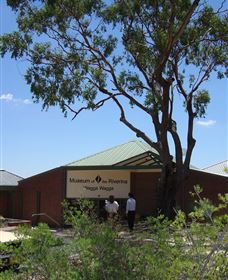 Museum Of The Riverina - Botanic Gardens Site - Accommodation in Brisbane 1