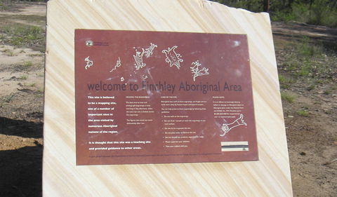 Finchley Cultural Walk - Accommodation in Brisbane 1