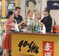 Sun Masamune Sake Brewery - Accommodation in Brisbane