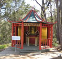 Shrine of Our Lady of Mercy at Penrose Park - Accommodation in Brisbane