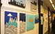 Bondi Art Lounge - thumb 2