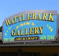 Wattlebark Gallery - Batemans Bay Arts and Crafts Society - Accommodation in Brisbane