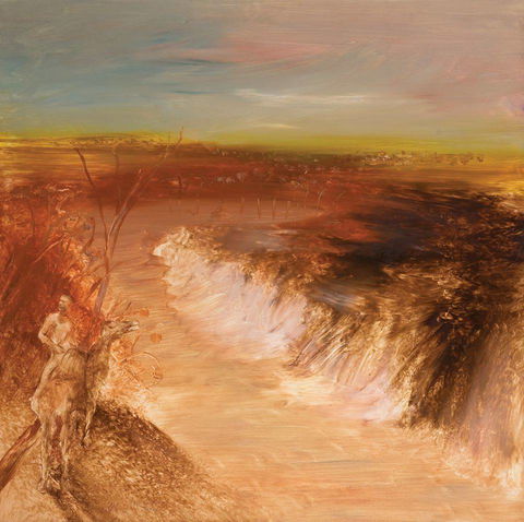 Artspace Mackay Foundation Ltd - Accommodation in Brisbane 1