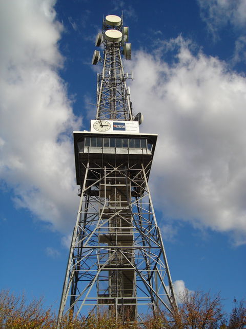 Shepparton Tower - Accommodation in Brisbane 2