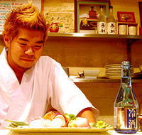Izakaya Chuji - Accommodation in Brisbane