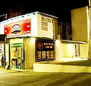 Brewhouse at Doonside - Accommodation in Brisbane