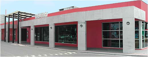 Bundoora VIC Accommodation in Brisbane