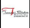 Tamani Bistro - Accommodation in Brisbane