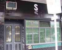 S & V Bar - Accommodation in Brisbane 0