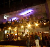 Aurora Bar - Accommodation in Brisbane