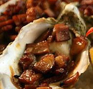 Beachouse Grillbar - Accommodation in Brisbane