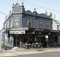 The Monkey Bar - Accommodation in Brisbane