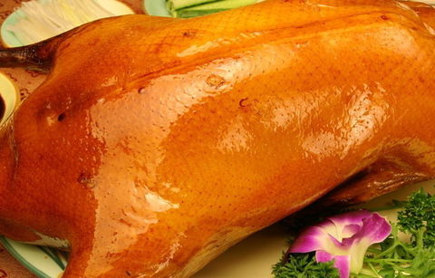 Peking Duck Chinese Restaurant - Accommodation in Brisbane 4