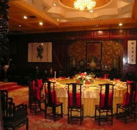 Taiping Chinese Restaurant - Accommodation in Brisbane