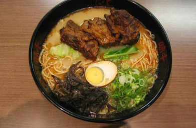 Ajisen Ramen - Accommodation in Brisbane 0