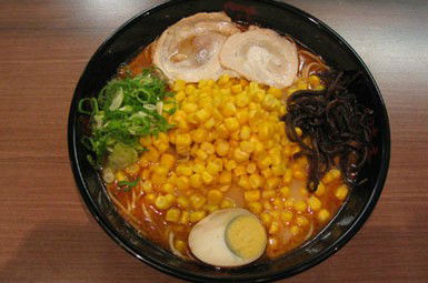 Ajisen Ramen - Accommodation in Brisbane 1