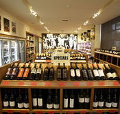Moncur Cellars - Accommodation in Brisbane